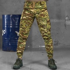Мужские штаны "KS Military" Rip-Stop с манжетами на резинках мультикам размер S buy83956bls-S фото