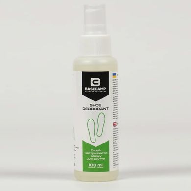 Спрей-Нейтралізатор запаху для взуття 100 мл / Антибактеріальний дезодорант для устілок  rb1667bls фото