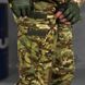 Чоловічі штани "KS Military" Rip-Stop із манжетами на гумках мультикам розмір S buy83956bls-S фото 6