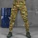 Чоловічі штани "KS Military" Rip-Stop із манжетами на гумках мультикам розмір S buy83956bls-S фото 1