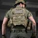 Плитоноска Attack Tactical Premium в сборе с подсумками и системой быстрого сброса мультикам one size buy91463bls фото 3