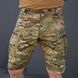 Шорти R-Military Adams мультикам розмір S for01366bls-S фото 1
