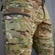 Шорти R-Military Adams мультикам розмір S for01366bls-S фото 6