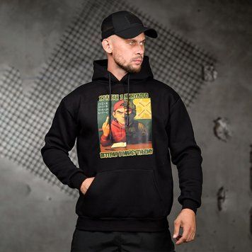 Худі Genesis на флісі з принтом Хуліган чорне розмір M buy97276bls-M фото