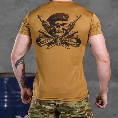 Потоотводящая мужская футболка Odin coolmax с принтом "Верный навсегда" койот размер M buy85511bls-M фото