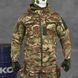 Чоловіча демісезонна куртка "Mossad" ріп-стоп мультикам розмір S buy86674bls-S фото 1