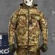 Чоловіча куртка з капюшоном Oblivion tactical ріп-стоп із сітчастою підкладкою мультикам розмір S buy87220bls-S фото 1
