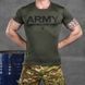 Потовідвідна Чоловіча Футболка Odin coolmax з принтом "Army Ukraine" олива розмір M buy85498bls-M фото 1