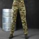 Женские брюки с завышенной талией рип-стоп мультикам размер 2XS buy85526bls-1-2XS фото 1
