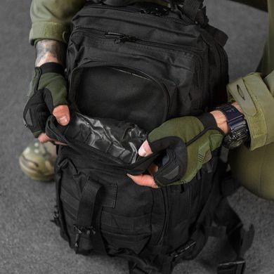 Рюкзак 25 л "Military" з регульованими плечовими ременями та кріпленням Molle чорний розмір 25х15х42 см buy85558bls фото