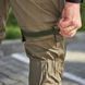 Тактичні штани Kalista Military Gen 5 з з наколінниками та вентиляційними зонами олива розмір XL bkr2203001bls-XL фото 8