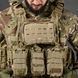 Плитоноска Single Sword с Подсумками и системой Molle мультикам 16564bls фото 4