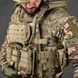 Плитоноска Single Sword с Подсумками и системой Molle мультикам 16564bls фото 5
