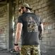 Потовідвідна футболка Born of War з принтом Welcome to Ukraine сіра розмір M buy96456bls-M фото 5