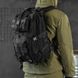 Рюкзак 25 л "Military" с регулируемыми плечевыми ремнями и креплением Molle черный размер 25х15х42 см buy85558bls фото 1