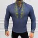 Вышитая мужская Рубашка на длинный рукав / Стильная льняная Вышиванка в голубом цвете размер S 51077bls-S фото 3