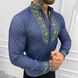 Вышитая мужская Рубашка на длинный рукав / Стильная льняная Вышиванка в голубом цвете размер S 51077bls-S фото 1