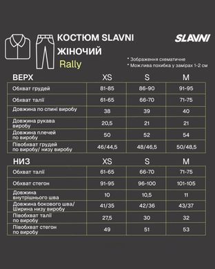 Женский комплект Pobedov Slavni Rally Футболка + Шорты розовый размер M pobSBkm5365pibls-M фото
