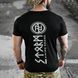 Потовідвідна футболка Born of War з принтом Viking Brano чорна розмір S buy96445bls-S фото 8