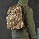 Рюкзак 25 л "Military" з регульованими плечовими ременями та кріпленням Molle світлий піксель розмір 25х15х42 см buy85561bls фото