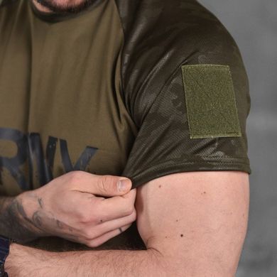 Потовідвідна чоловіча футболка Army Coolmax темний мультикам розмір L buy87169bls-L фото
