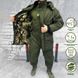 Зимний костюм с флисовой подкладкой и силиконовым утеплителем / Мужская форма Куртка + Брюки с подтяжками олива размер L buy56941bls-L фото 1