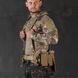 РПС в сборе Attack Tactical с подсумками койот размер универсальный buy89243bls фото 3