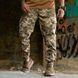 Тактичні штани джогери Oblivion Tactical Raster V.01 піксель розмір S buy97063bls-S фото 3