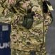 Демісезонний чоловічий Костюм Куртка з капюшоном + Штани / Польова Форма SoftShell мультикам розмір M 13989bls-M фото 4