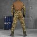 Костюм Oblivion Tactical "MARS" убакс + штани мультикам розмір S buy85783bls-S фото 2