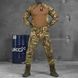 Костюм Oblivion Tactical "MARS" убакс + штани мультикам розмір S buy85783bls-S фото 1