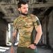 Компрессионная потоотводная футболка Elite Force SSO мультикам размер S buy16404bls-S фото 1