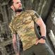 Компрессионная потоотводная футболка Elite Force SSO мультикам размер S buy16404bls-S фото 3
