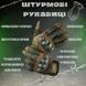 Щільні Рукавиці із захисними Накладками та антиковзаючими Вставками олива розмір M 20087bls-M фото 2