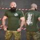 Тактична футболка Necronimicon з принтом Girl олива розмір XL buy91180bls-XL фото 1