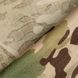 Тактические Брюки Camotec Stalker 3.0 Twill мультикам размер M cmt8086bls-M фото 10