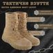 Берці Bates Annobon Boots з гумовими вставками койот розмір 41 buy13853bls-41 фото 4