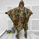Дождевик-Пончо мультикам с чехлом / Водозащитный плащ-шатер размер универсальный 15712bls фото 2