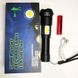 Ручний акумуляторний Ліхтарик Police BL-A95-P50+COB з функцією зуму та 2-ма режимами роботи  ws92981bls фото 3
