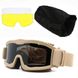 Защитные очки - маска с 3 сменными линзами и чехлом койот for01052bls-к фото
