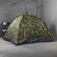 Палатка Tent-Mask 4-х местная с чехлом камуфляжный размер 200х200х145 см buy87088bls фото