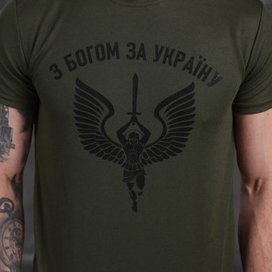 Літній комплект футболка та шорти з принтом "З богом за Україну" Coolmax олива розмір M buy87514bls-M фото