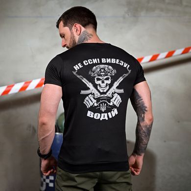 Потоотводная футболка Водитель с принтом на груди и спине черная размер XL buy92792bls-XL фото