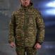 Зимняя форма R-Military Nord Storm Taifun Куртка с капюшоном + Брюки с подтяжками хищник размер S bkr558078Sbls-S фото 5