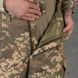 Брюки с подтяжками R-Military Taslan утепленные силиконом пиксель размер XL buy89438bls-XL фото 6