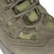 Чоловічі черевики Mil-Tec Squad Stiefel 5 мультикам розмір 40 for00988bls-40 фото 6