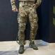 Форма Kalista Military Куртка-кітель Full-Pro і Штани KS-Pro + Подарунок Бейсболка 5.11 мультикам розмір S 310256bls-S фото 5