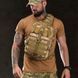 Нагрудная сумка Silver Knight Cordura 12 л мультикам 32х20х18&nbsp;см buy96882bls фото