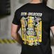Потовідвідна футболка Selion з принтом Skin unlocked чорна розмір 2XL buy95270bls-2XL фото 5