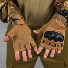 Беспалые перчатки с защитными накладками Outdoor Tactics койот размер M buy86961bls-M фото